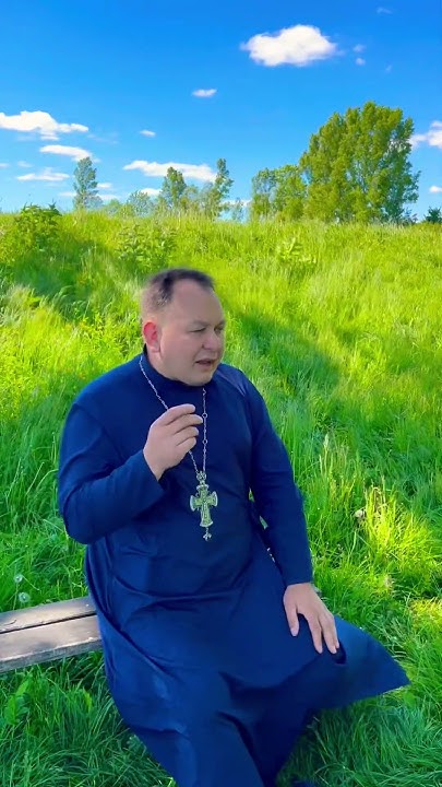 Чи можна носити хрестики в вухах чи в пірсінгу на пупці??? - YouTube