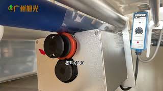 CY2 Automatic Tea Bag Packaging MachineFully automatic inner & outer bag