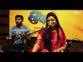 Jalso | Alpa Patel | Tame Mara Dev Na Didhel Chho | Live Jamming | Solo Track