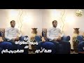 مقام اوشار يارب ان عضمت ذنوبي دويتو قارئ المقام محمدسجاد الرفاعي والقارئ مصعب عبد الكريم