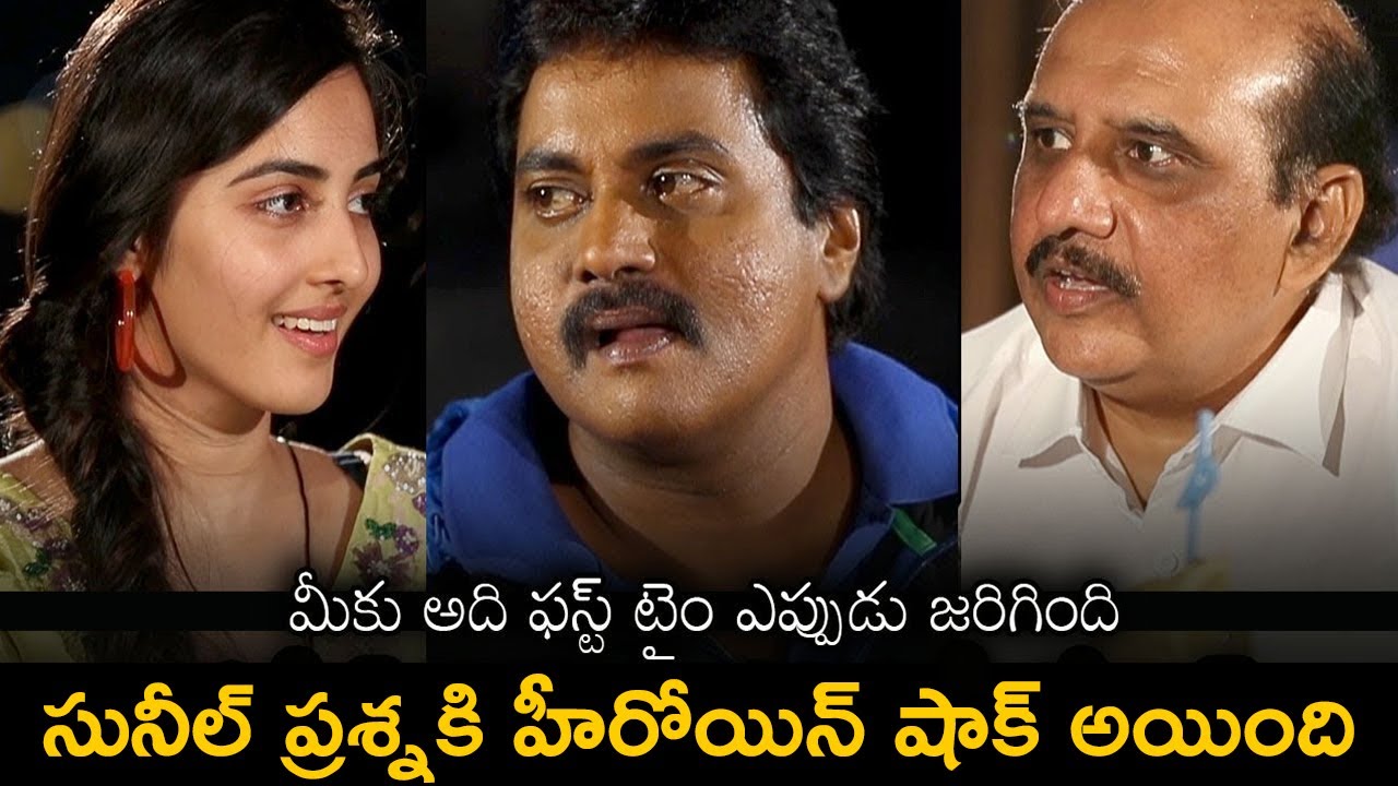 Actress Simrat Kaur Shocks to Sunil Question | Dirty Hari Movie Team Interview | Silver Screen