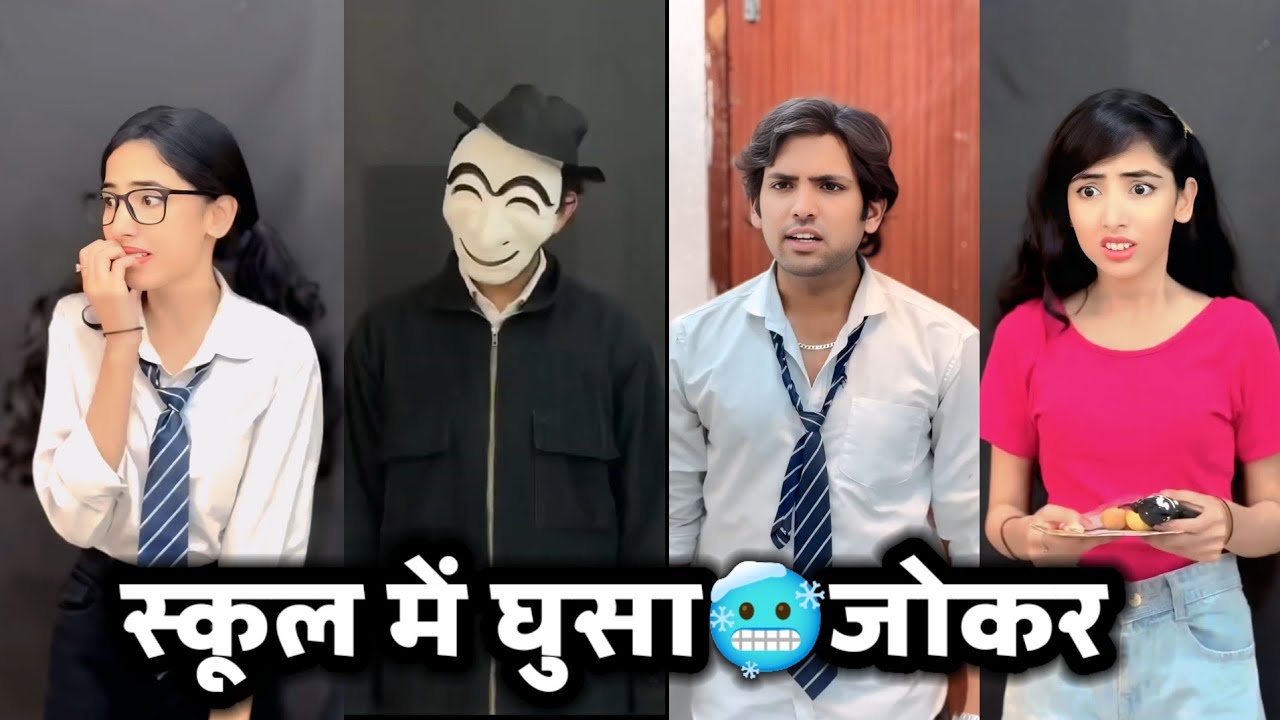 School me Gusaa🥶Joker || स्कूल में घुसा जोकर || Simran Makhija ki Video || School Horror videos ||