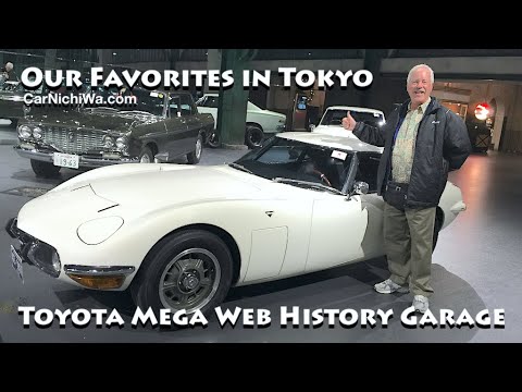 トレノ、レビン MEGAWEB 5th Anniversary トレノ、レビン MEGAWEB 5th Anniversary 自動車誌ムック G