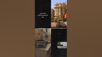 تلاوة هادئة تريح الأعصاب 😴🎧 |  من سورة الفرقان ✨🌥️."