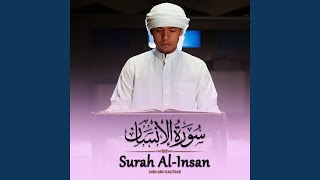Surah Al-Insan