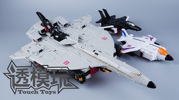 【SwiftTransform】Body Of Superion! AOTP SILVERBOLT G1 AERIALBOT Hasbro Transformers 速变 天尊世代大无畏银剑 变形金刚