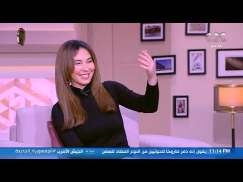 منير فخري عبد النور الجزء الأول من الحوار الوطني لم يحقق آمالي وأملي كبير في الجزء الثاني منه