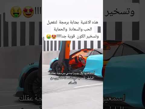 اقوي اغنيه للاستحقاق قلبي يغني