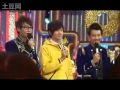 2010-JAN-22 JJ林俊傑 南京節目錄影花絮 1/4