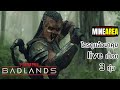 เปื่อยใครดู badland จบชอบกันไหม  #minearea #live
