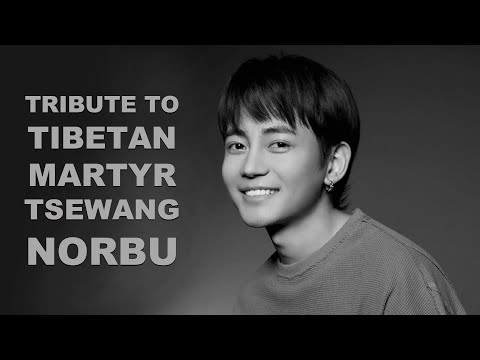 Tribute to Martyr Tsewang Norbu/Return to Fatherland/ ཡུལ་ལ་ལོག/ཚེ་དབང་ནོར་བུ།