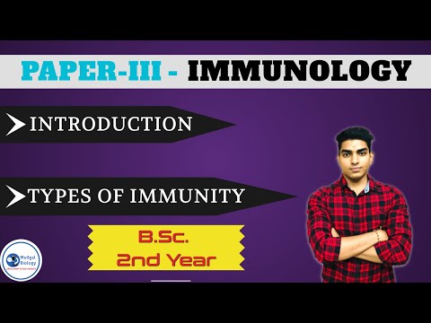 Immunology in hindi | प्रतिरक्षा तंत्र  | B.Sc. 2nd Year | Immune system |  MUDGALBIOLOGY