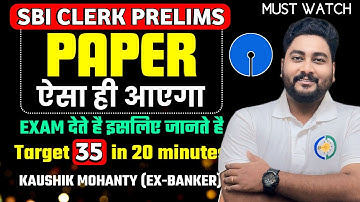💯 SBI Clerk Preparation to Score 35/35 in Quant with Exam Approach & Shortcuts By Kaushik Mohanty
