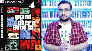 Dost Kayaoğlu Gta 3 4 Bölüm Cıldırıyor 2K Hd