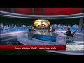 الناقدة الفنية علا الشافعي تروي تفاصيل لأول مرة عن مسلسل رسالة الامام للنجم خالد النبوي الناقدة الفنية علا الشافعي تروي تفاصيل لأول مرة عن مسلسل رسالة الامام للنجم خالد النبوي