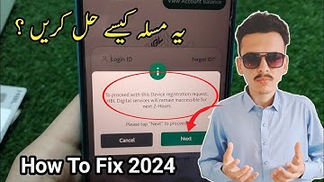 process with this device registration request hbl digital  will remain inaccessible for next 2 hours