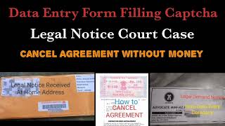 IDFC international service Data Entry Job,How to Cancel Agreement,The Click Enroll Solution s