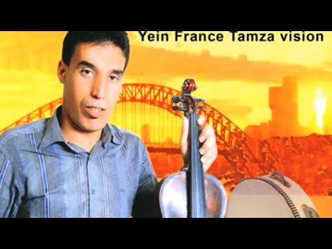 جديد الفنان المزابي نجم الأغنية الشعبية أغنية جديدة حبيب خليك معايا 2024