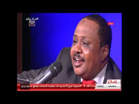 عماد احمد الطيب جنوبية عود