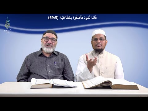 Al Hikmah TV - YouTube
