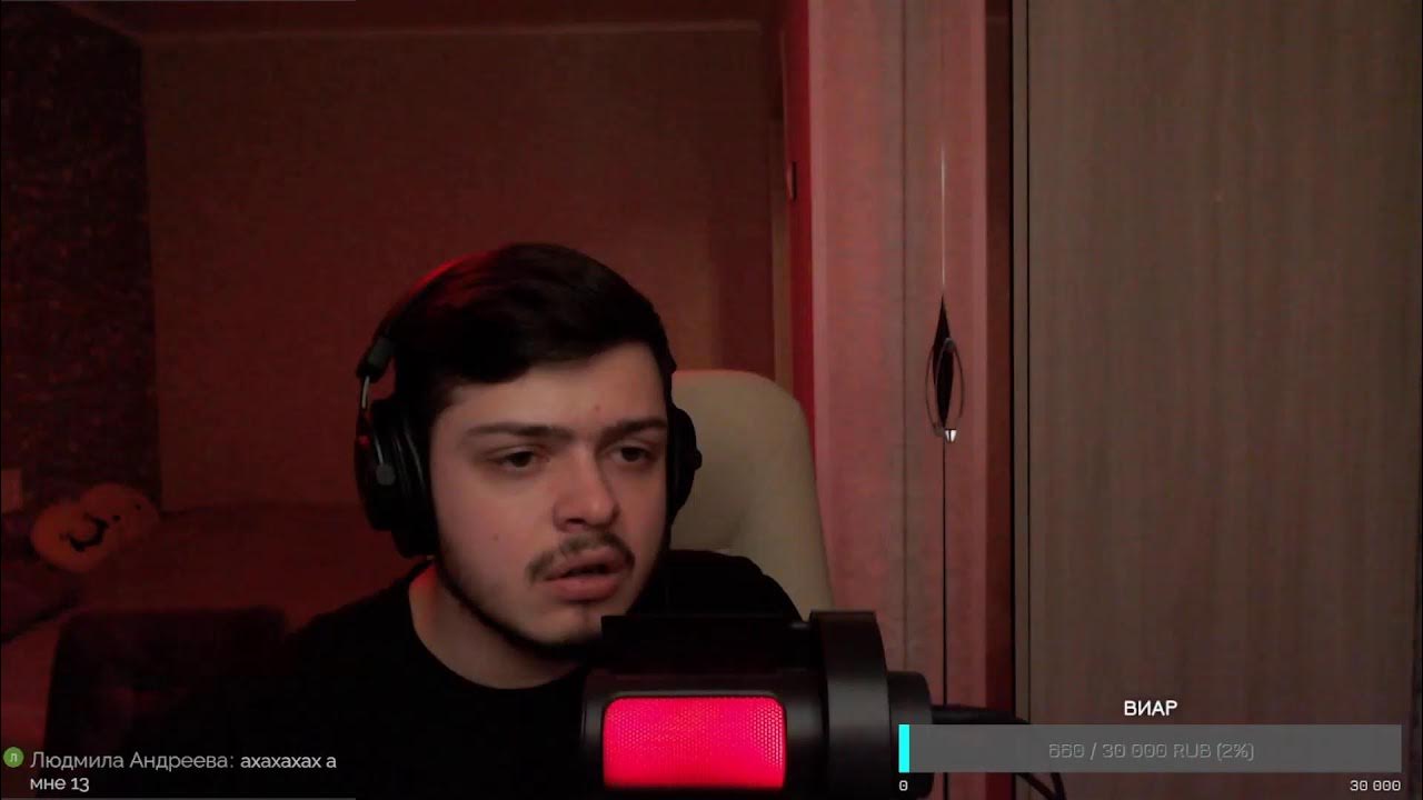 Mr Vlad качалка
