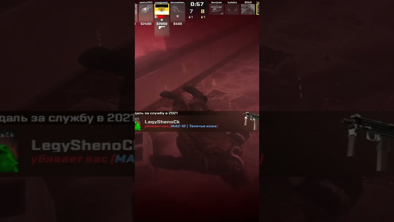 3v1 ФЕЙСИТ ЭКСПИРИЕНС  | 3v1 FACE IT EXPERIENCE 