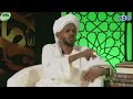 من مناظرة الداعية السوداني مزمل فقيري حفظه الله والصوفي أحمد داؤد