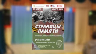 картинка: 
