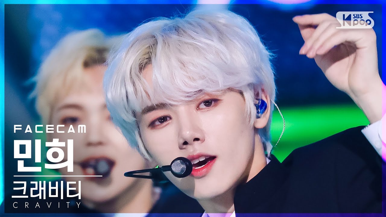 [페이스캠4K] 크래비티 민희 'Adrenaline' (CRAVITY MINHEE FaceCam)│@SBS Inkigayo_2022.04.10.
