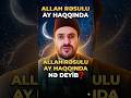 Ay 29 gündür #dinivideolar #hədis #rasulullah #hzmuhammed #hzpeygamber #ramazan #ramazanayı #islam
