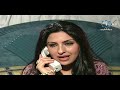 طاش ما طاش راتب الزوجة 