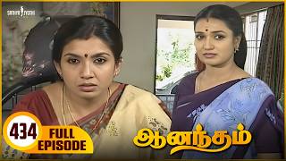 Anandham    Episode  434  Sukanya  Sathya Jyothi