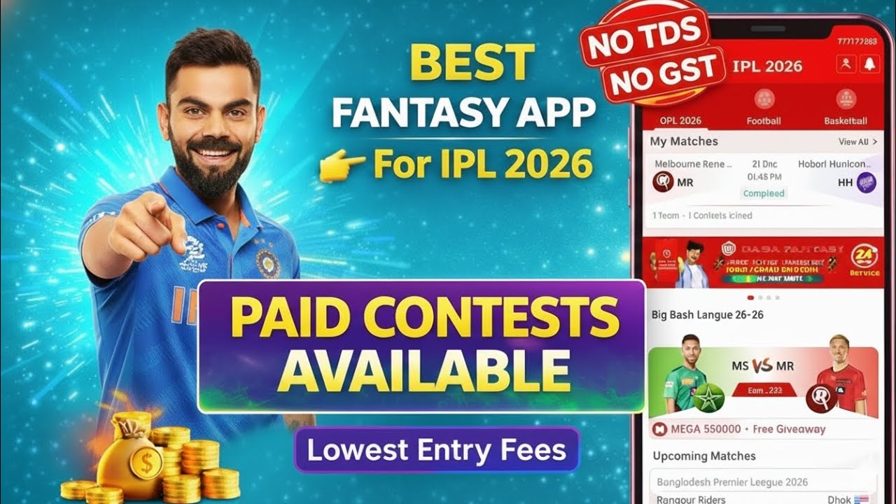 New fantasy app 2026 IPL ll new fantasy app paid contest Play ll download koro 