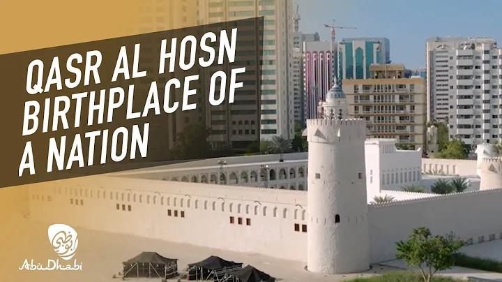Explore Abu Dhabi History | Qasr Al Hosn | CNN Travel