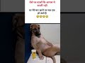 jo #comedyeffect #funnyanimal #comedy #shortsfeed #funny #facts #funnydog #funnypet #funnyanimals