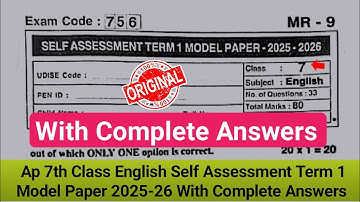 💯7th English Sa Term 1 model paper with answers 2025|Ap 7th English sa1 exam question paper 2025-26