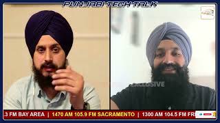 Quantum Computing ਕਿੱਥੇ ਤੱਕ ਪਹੁੰਚੀ ਹੈ ?