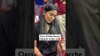 Pookie Mam Rone Lag Gyi