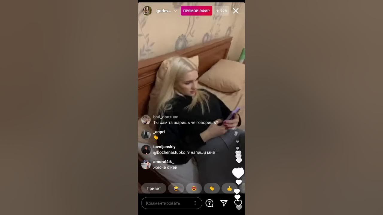 концерт юля гаврилина 2023.