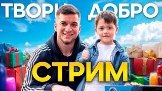 ДОБРО ВОЗВРАЩАЕТСЯ😍 ФФ ИЛИ ПАБГ? #shorts