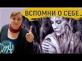 Верните себе радость и желания // Когда не знаешь, чего хочешь