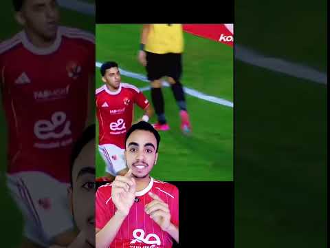 هدف بن شرقي الاهلى يفوز 4 2 على كهرباء الإسماعيلية الزمالك الاهلي ترتيب الدوري الدوري المصري