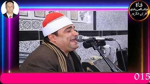 قران الفجر تلاوه قرانيه قصيره وصلاه الفجر يؤم في الصلاه القارئ الشيخ احمد عوض ابو فيوض٢٠٢٢/٦/٢٧م