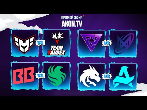 DOTA 2 | Team Spirit vs Aurora Gaming [BO3] FPG 2