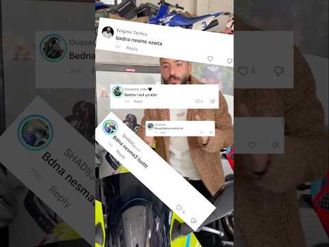 RR Venom 400cc 2025 Sound صوت