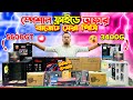 বাজেট সেরা Ryzen 5 5600GT &amp; 3400G Gaming, Editing, Pc Build🔥AMD Pc Build Price in Bangladesh 2024