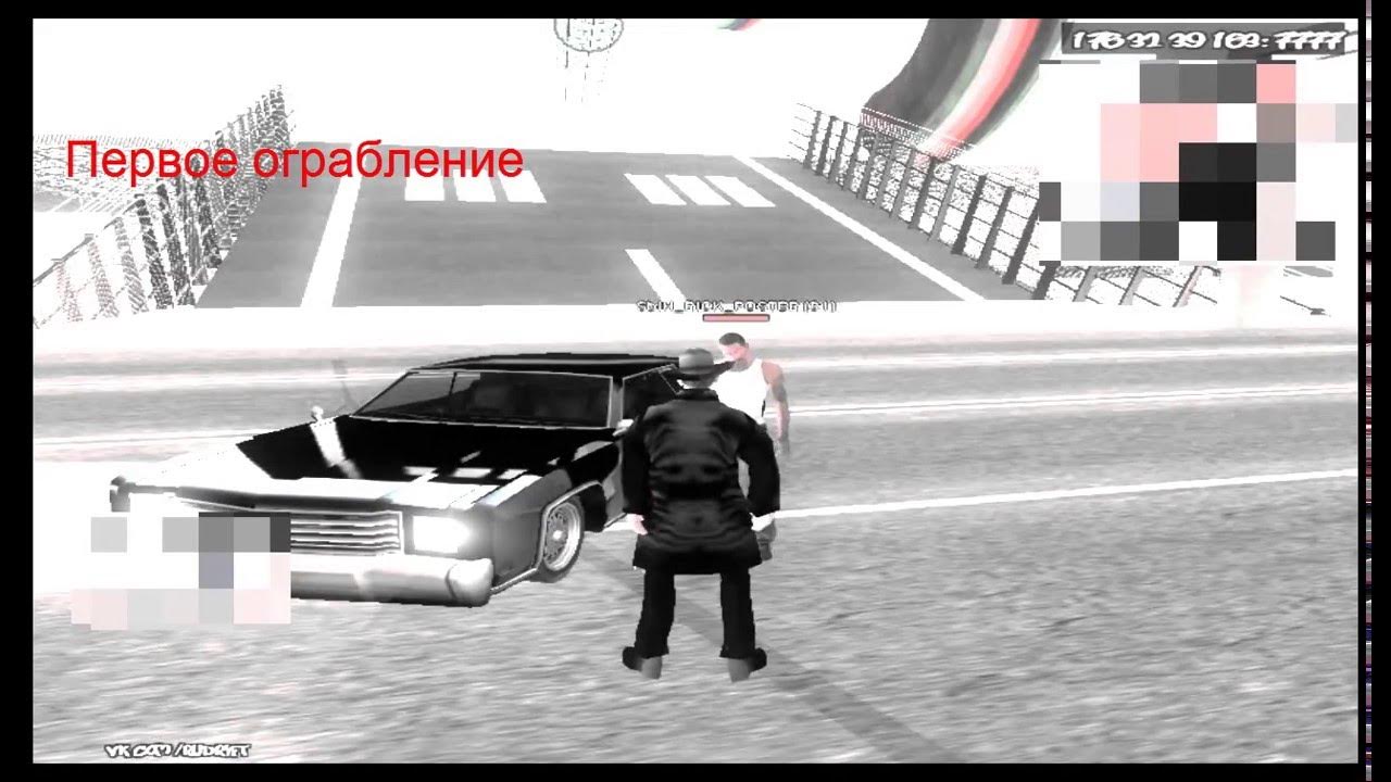 Путь гангстера. Гангстер 2 игра. Гангстер флеш игра. Путь гангстера. Путь гангстера.