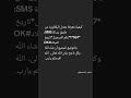 كيفية معرفة معدل امتحان البكالوريا ان شاء الله الكل ناجح يارب كيفية معرفة معدل امتحان البكالوريا ان شاء الله الكل ناجح يارب