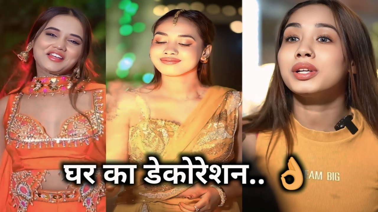 GHAR DECORATION PLAN.. ||🤔 घर का न्यू डेकोरेशन ||( SONAM ) PLEASE SUPPORT.. 