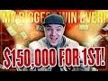 MY BIGGEST WIN IN POKER! $215 partypoker MILLION HUGE SCORE!